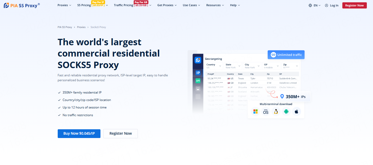 1765441607393340.png 4660CC3D-3131-4dad-91B4-BBA5FBAF2DEC.png